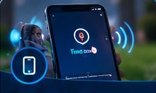 Mobile qui sonne pour le retrouver